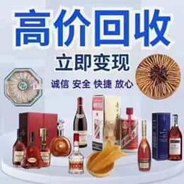 西安区资源回收站