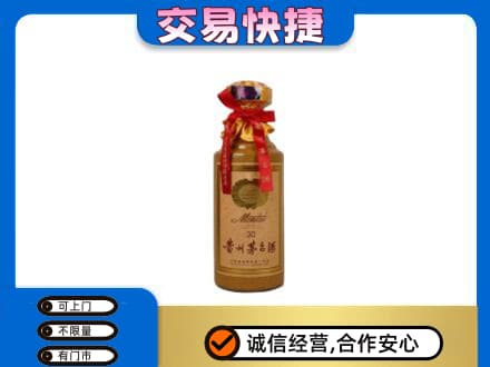 西安区茅台回收30年份.jpg